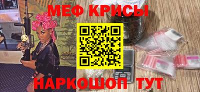 героин Аша