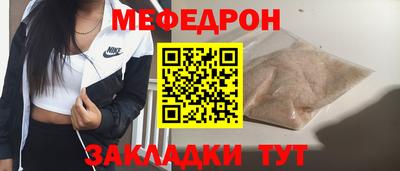 героин Аша
