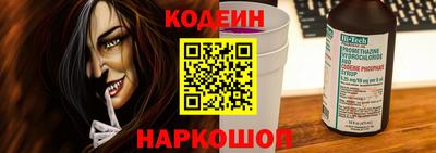 героин Аша