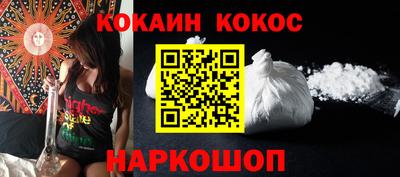 мет Ачхой-Мартан