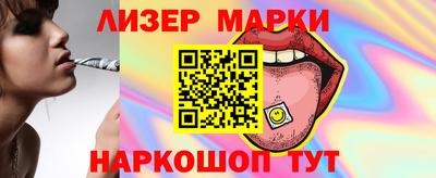 мет Белорецк