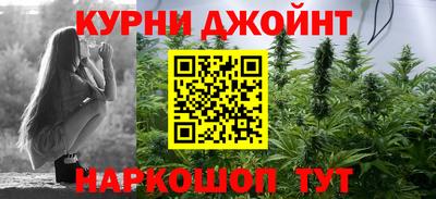 мет Белорецк