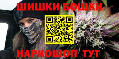героин Аша