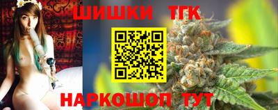 мефедрон мука Белореченск