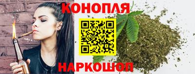 героин Аша