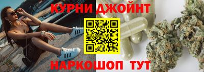 мет Ачхой-Мартан