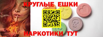 мет Белорецк