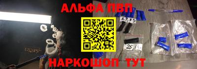героин Аша