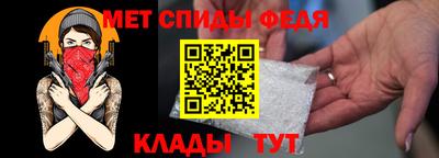героин Аша