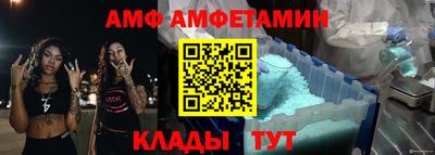 мет Ачхой-Мартан