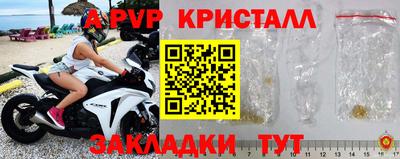 героин Аша
