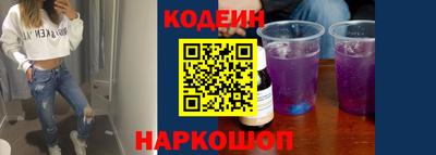 мет Белорецк
