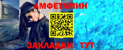 мет Ачхой-Мартан