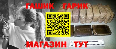 мет Ачхой-Мартан