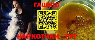 героин Аша