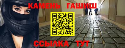 индика Баксан
