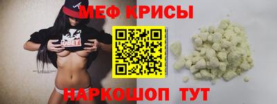 героин Аша