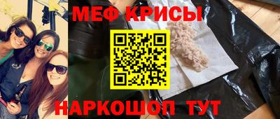 героин Аша