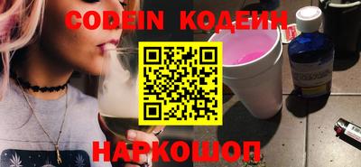 мет Белорецк